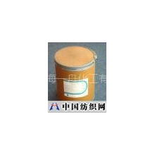北京沧海同舟贸易有限公司 -北京荧光增白剂|塑材|增白|DBH|增亮
